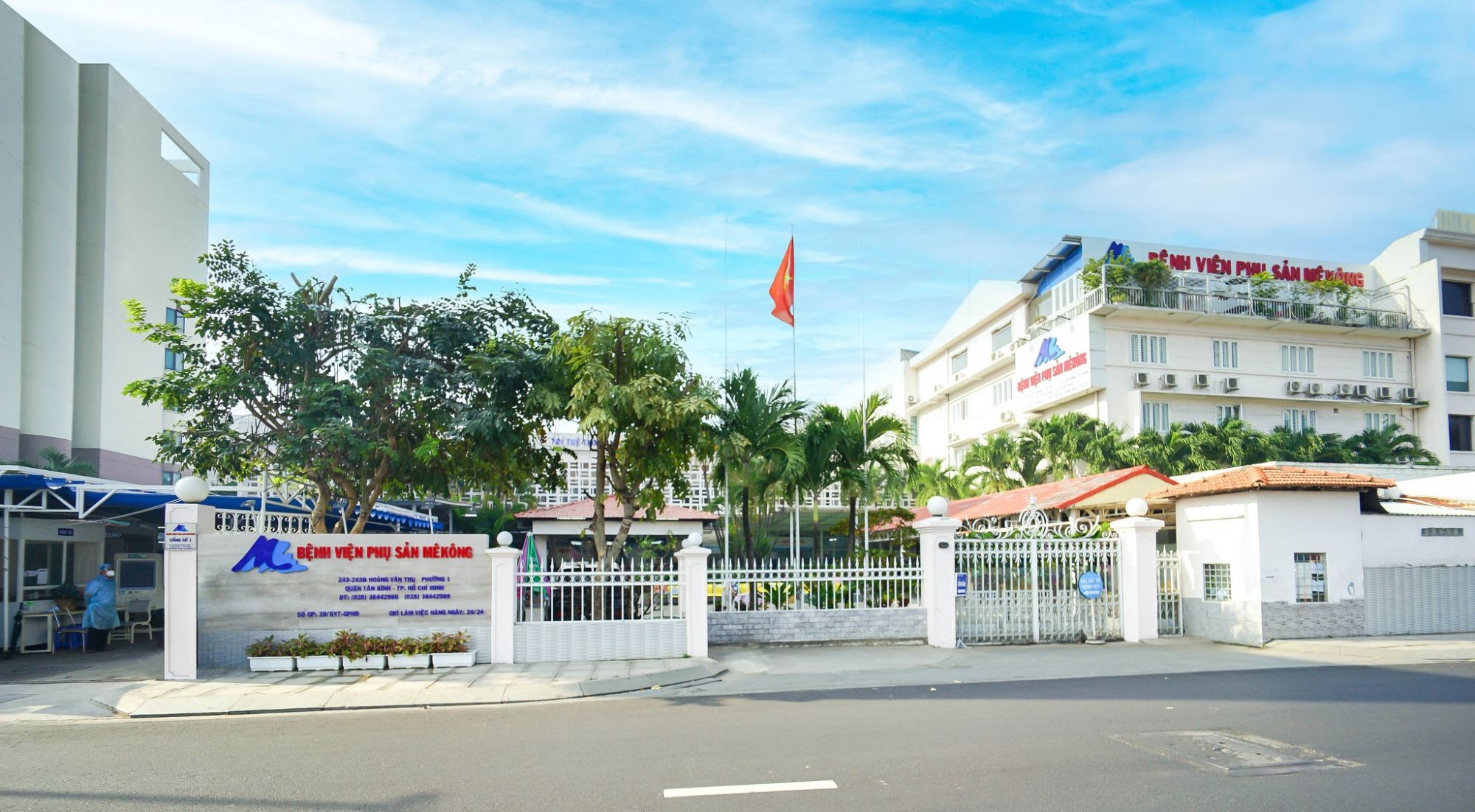 Bệnh viện Phụ sản MêKông