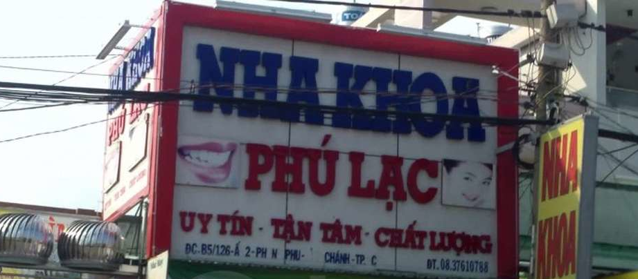 Nha Khoa Phú Lạc