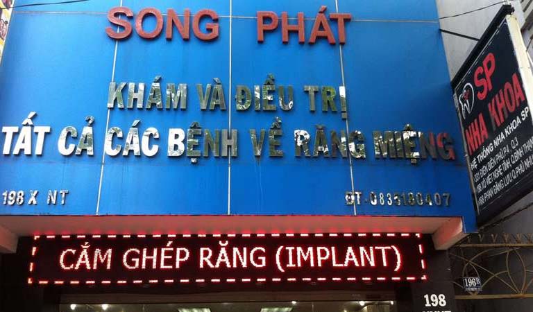 Nha khoa Song Phát (Cơ sở 2)