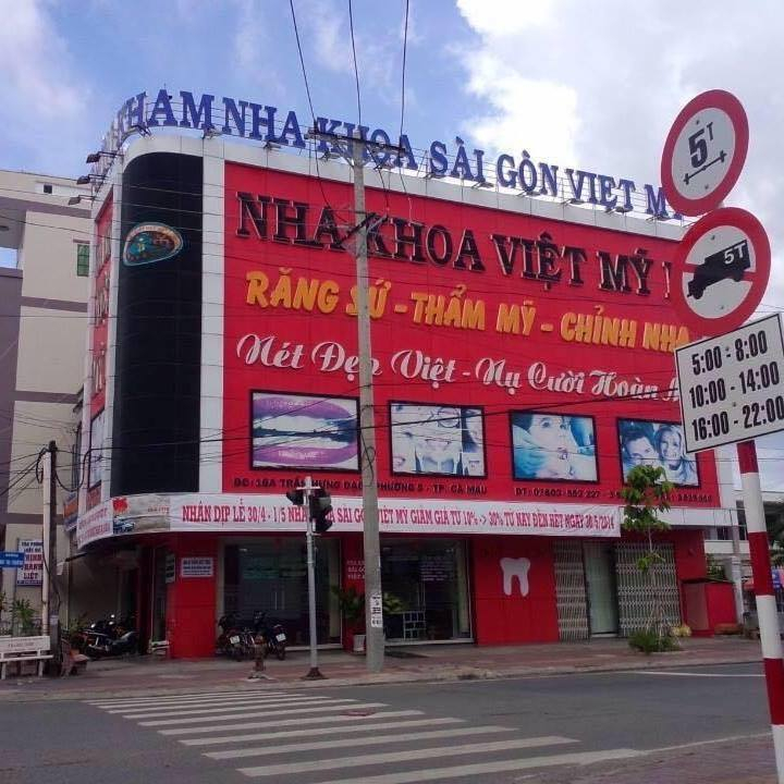 Nha khoa Việt Mỹ Sài Gòn 