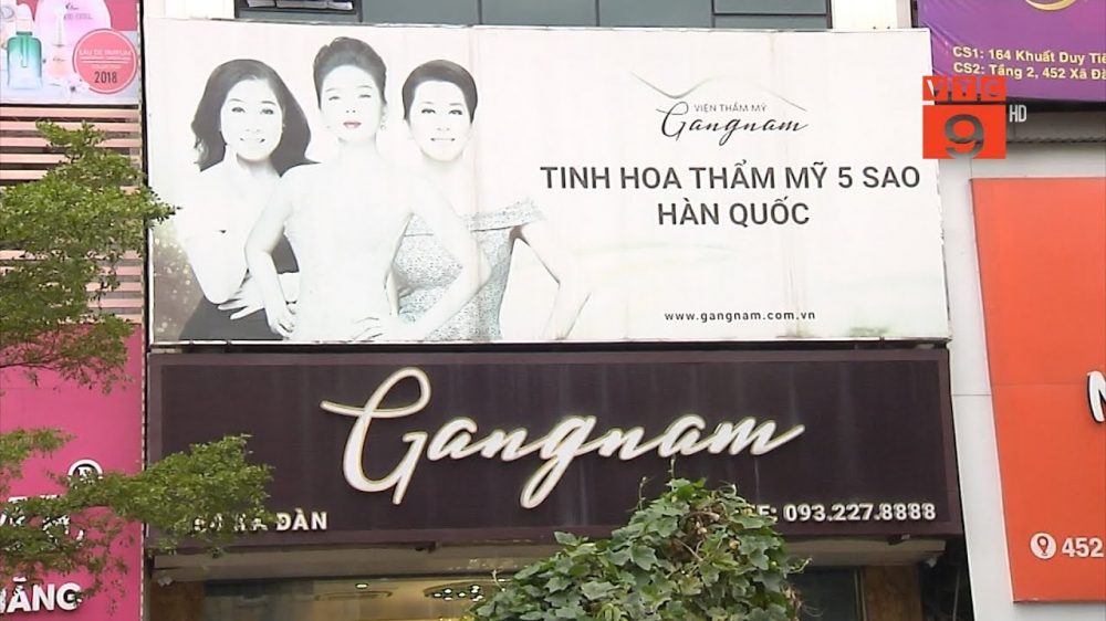 Thẩm mỹ viện Mega Gangnam Hà Nội